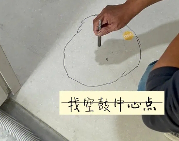 牧野瓷砖空鼓维修公司分享砂料配比不正确在瓷砖铺贴过程中可能导致以下问题